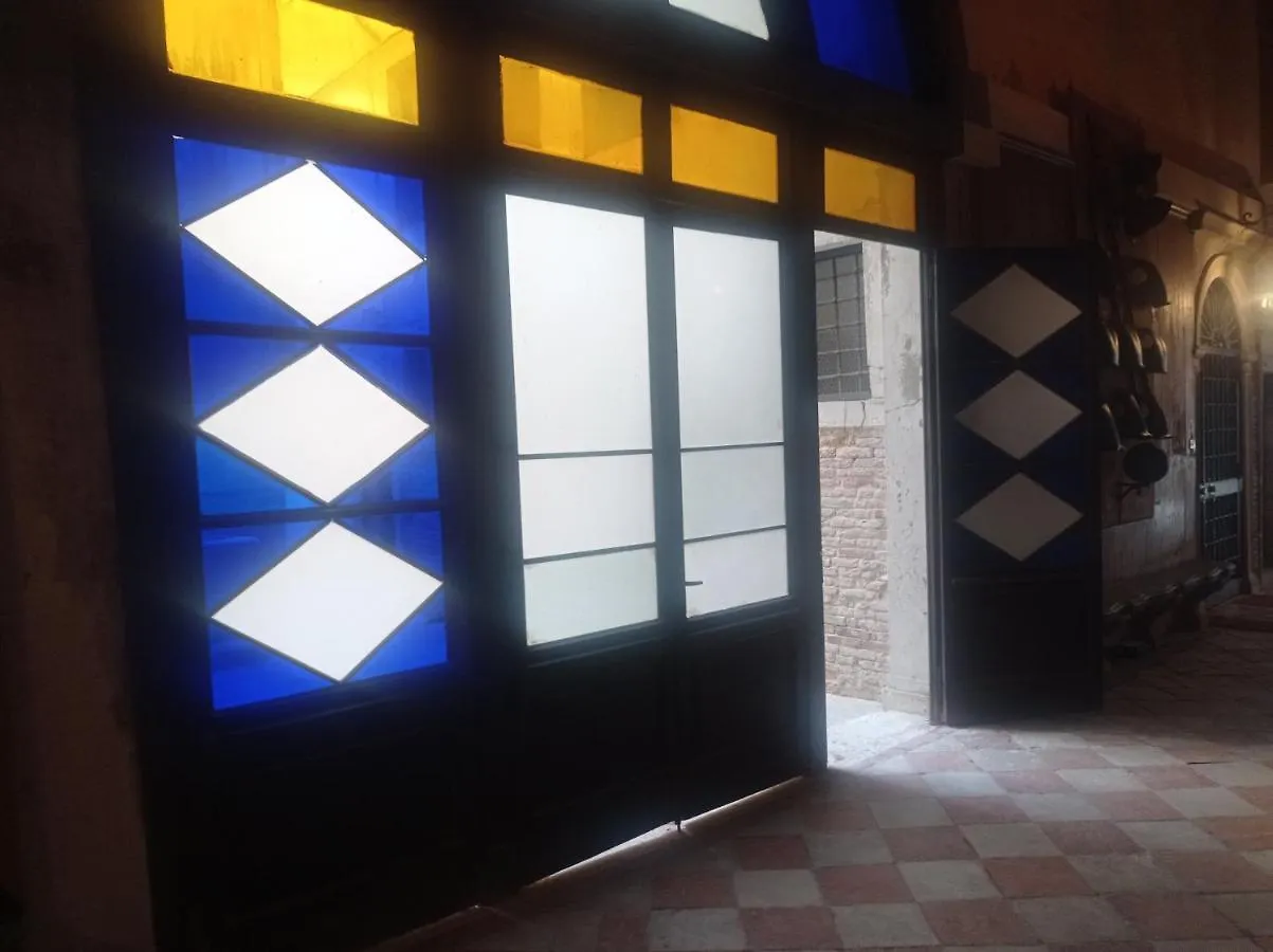Apartamento Ca'Barbarigo Venecia